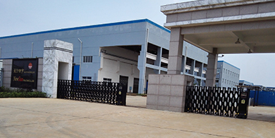 長(zhǎng)沙新宇高分子科技有限公司18米