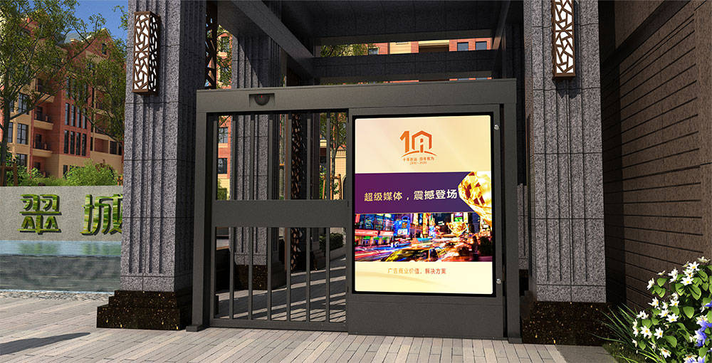 你知道平移門(mén)主要有功能特點(diǎn)嗎？